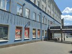 Tuo Mondo 58 (Kuraeva Street, 1А), clothing store