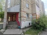 Продовольственный магазин (Generatornaya ulitsa, 55), tienda de productos