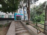 Consillium Medulla (Ana Politkovskaias Street, 8), centro médico, clínica