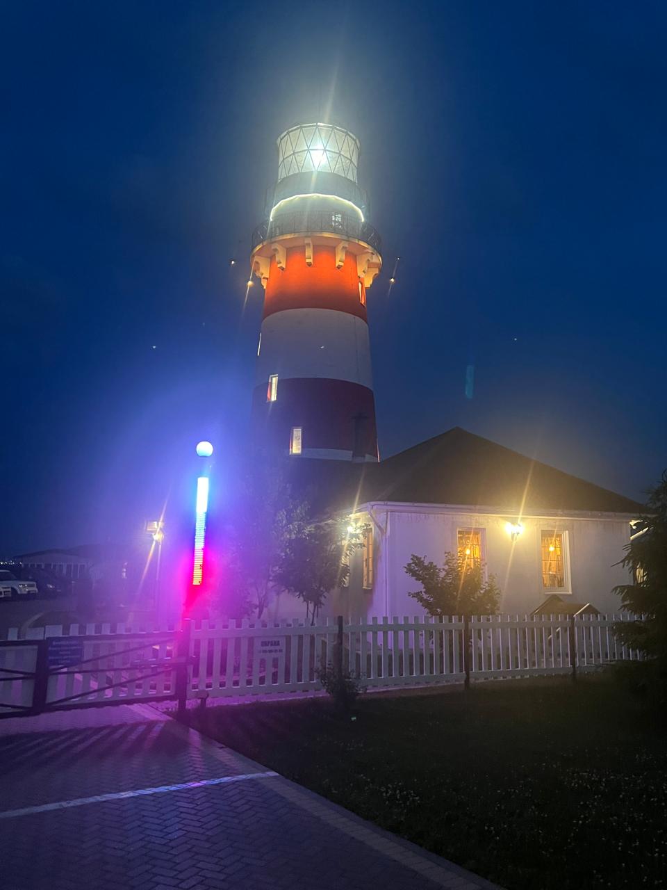 Фото Рыбацкая деревня