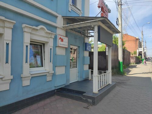 Порно супер t құлпы