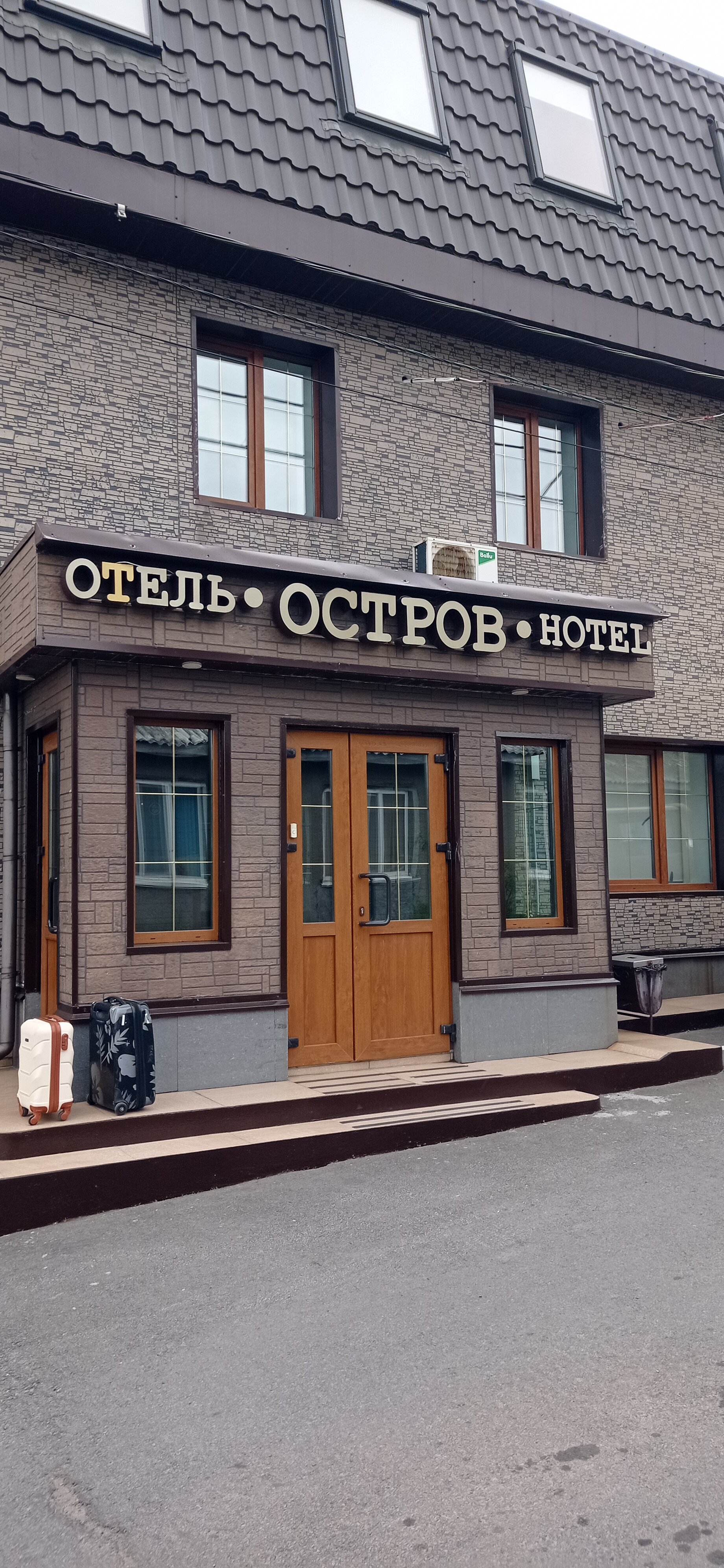 Фото отеля 1