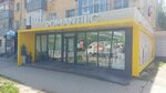 Romantic (Nekrasov Street, 81), flower shop