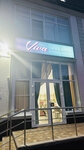 Viva Event (Shirokaya ulitsa, 93) ، تنظيم الأحداث