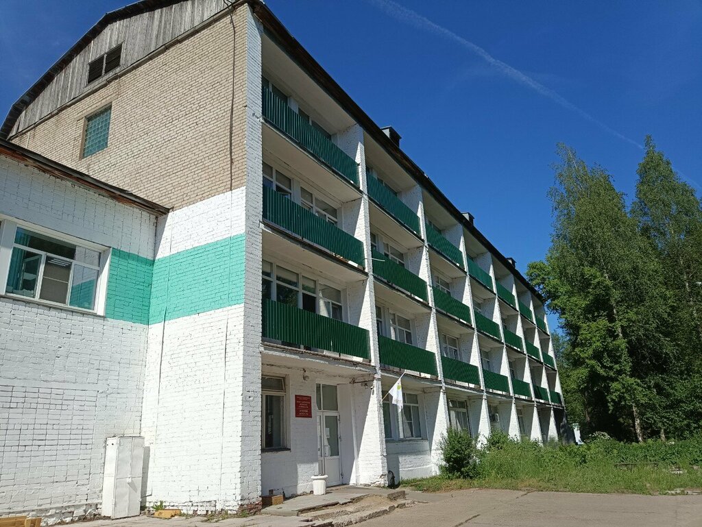 Departamento del hospital Акушерско-гинекологическое отделение, , foto