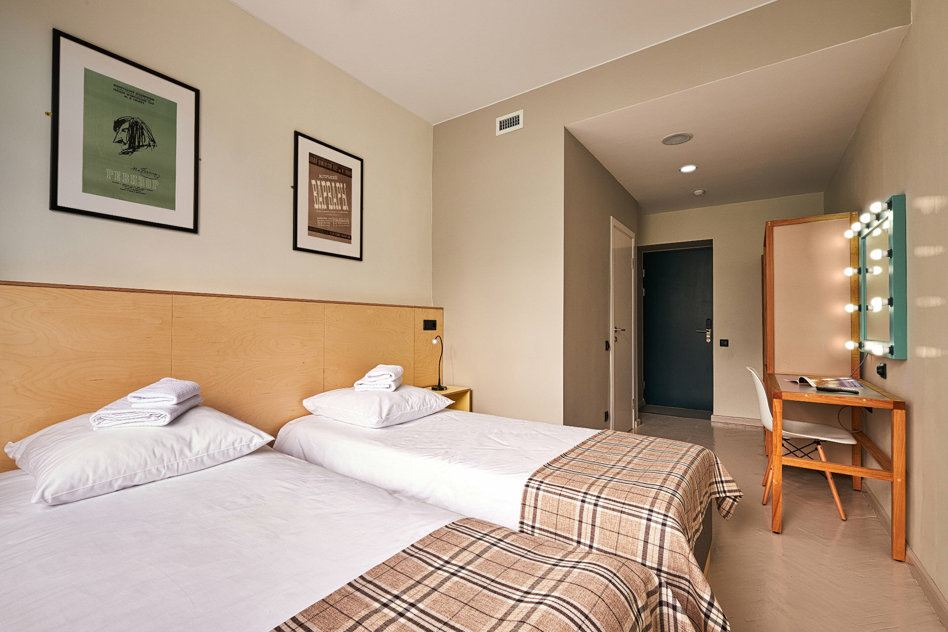 Фото Друзья на Фонтанке