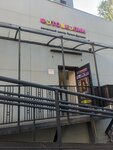 Фото & Копии (Bolshaya Pochtovaya Street, 7с1), servicios de fotografía