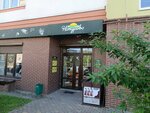Naturovo (Nikolaya Karamzina Street, 34), grocery