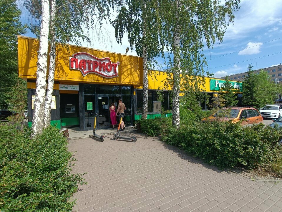 كانتين Пельменная-кулинария Русский лес ، تشيليابينسك، صورة