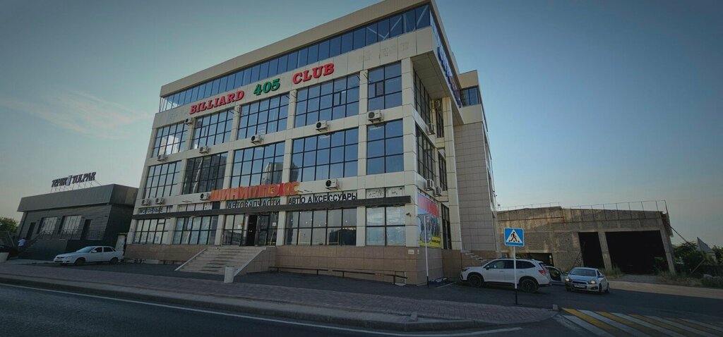 Billiard hall 405, Chimkent, photo