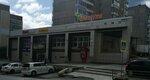 Krasnoe&Beloe (Parkovaya ulitsa, 4А), grocery