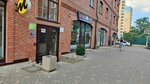 Ен групп (1 Maya Street, 304), asesoría financiera