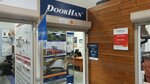 DoorHan (Yekaterinburg, Uchiteley Street, 46), automatic doors and gates
