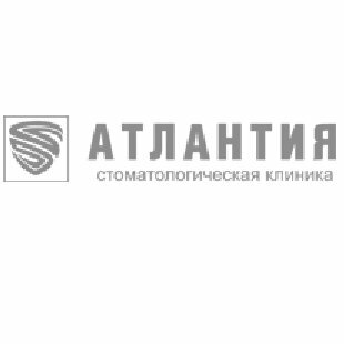 Атлантия