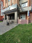 D-studio (Sovetskaya ulitsa, 15), cortinas, cornisas