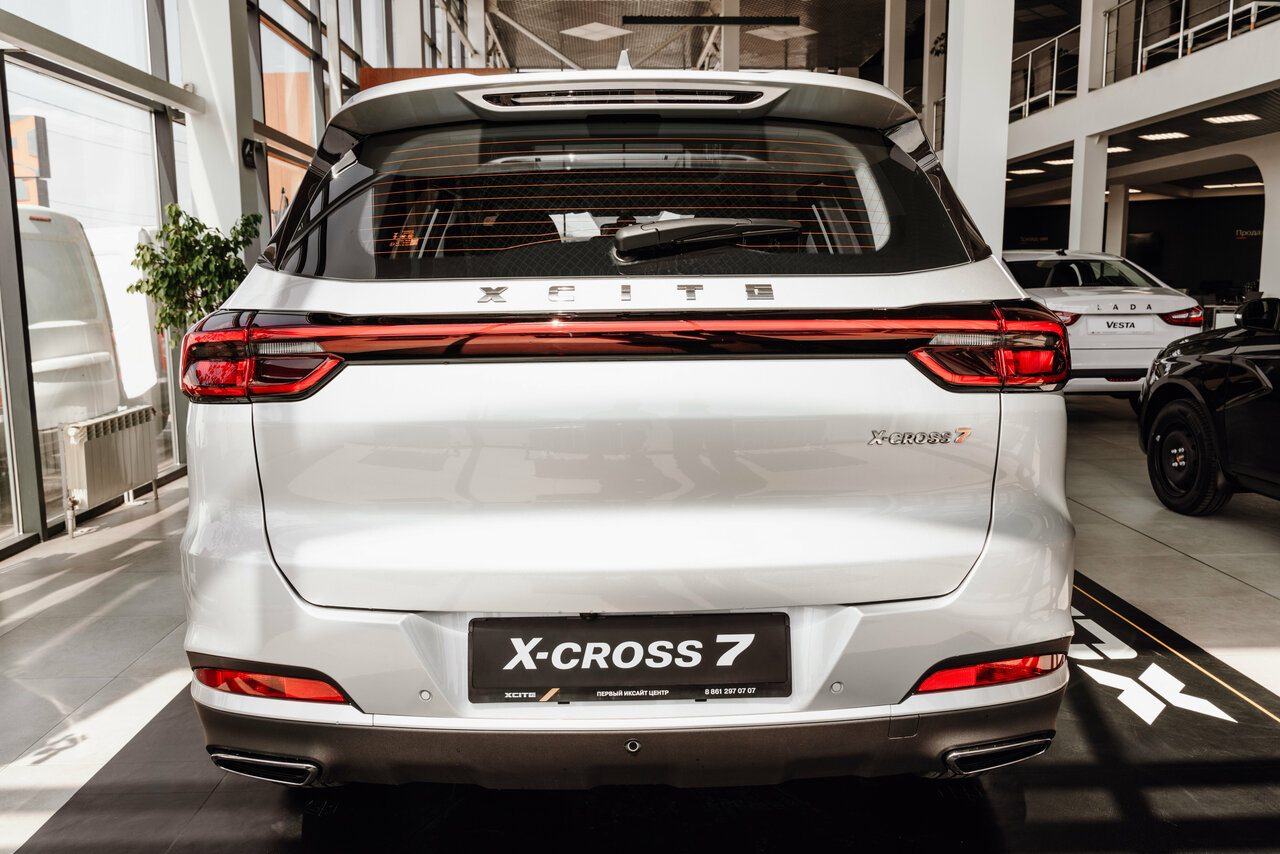 photo Первый Иксайт центр