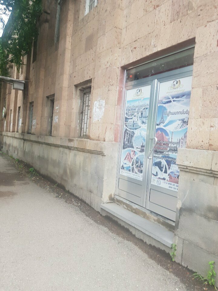 Airline tickets Grand, Vanadzor, photo