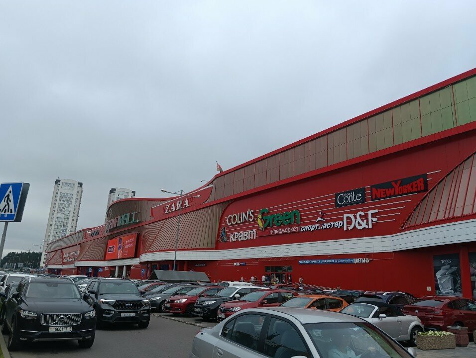 Clothing store M.reason, Minsk, photo