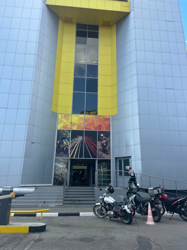 Waste sorting Eko Punkt, Balashiha, photo