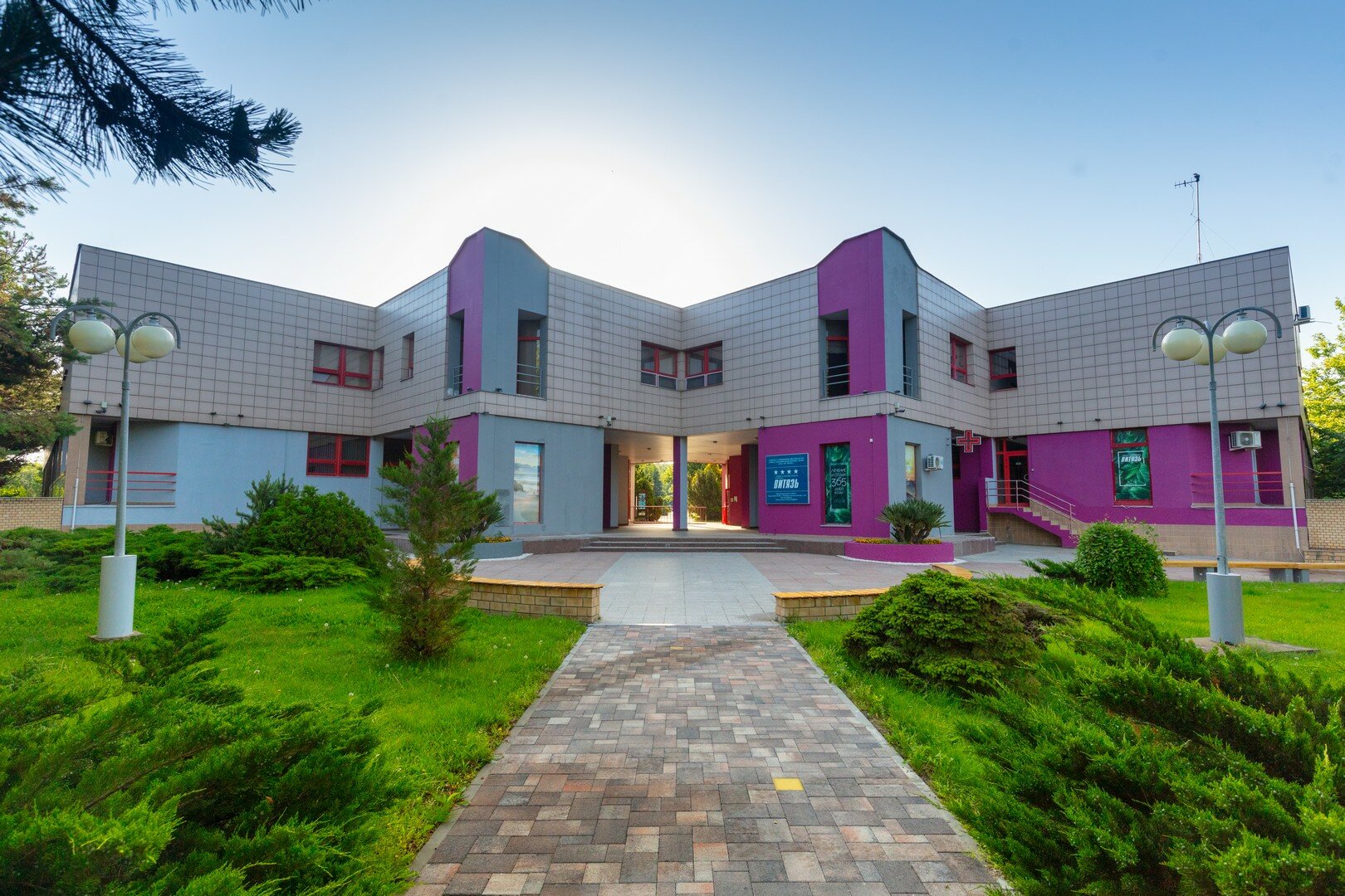 Фото Витязь