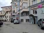 Эксперт Консультант (Pravo-Lybedskaya Street, 35к2), audit company