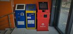 Kaspi.kz (Konstıtýsıa kóshesi, 66), payment terminal