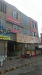 Rafi plaza yateem Khana chowk (Multan Road, 119), restaurant