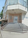 Коллегия адвокатов (Sverdlov street, 23А), attorney