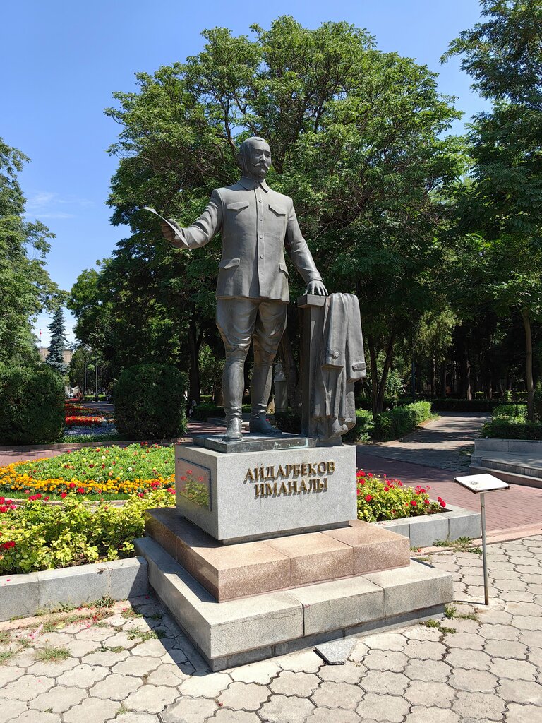 Monument, memorial Imanaly Aidarbekov, Bishkek, photo