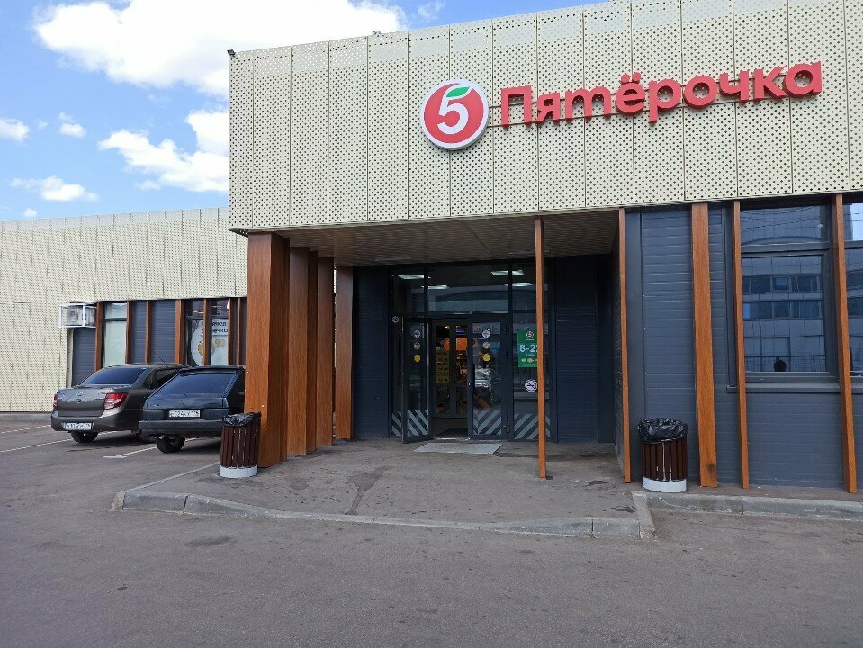 Supermarket Pyatyorochka, Kazan, photo
