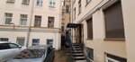 Аутека (Kuybysheva Street, 23), rehabilitación social