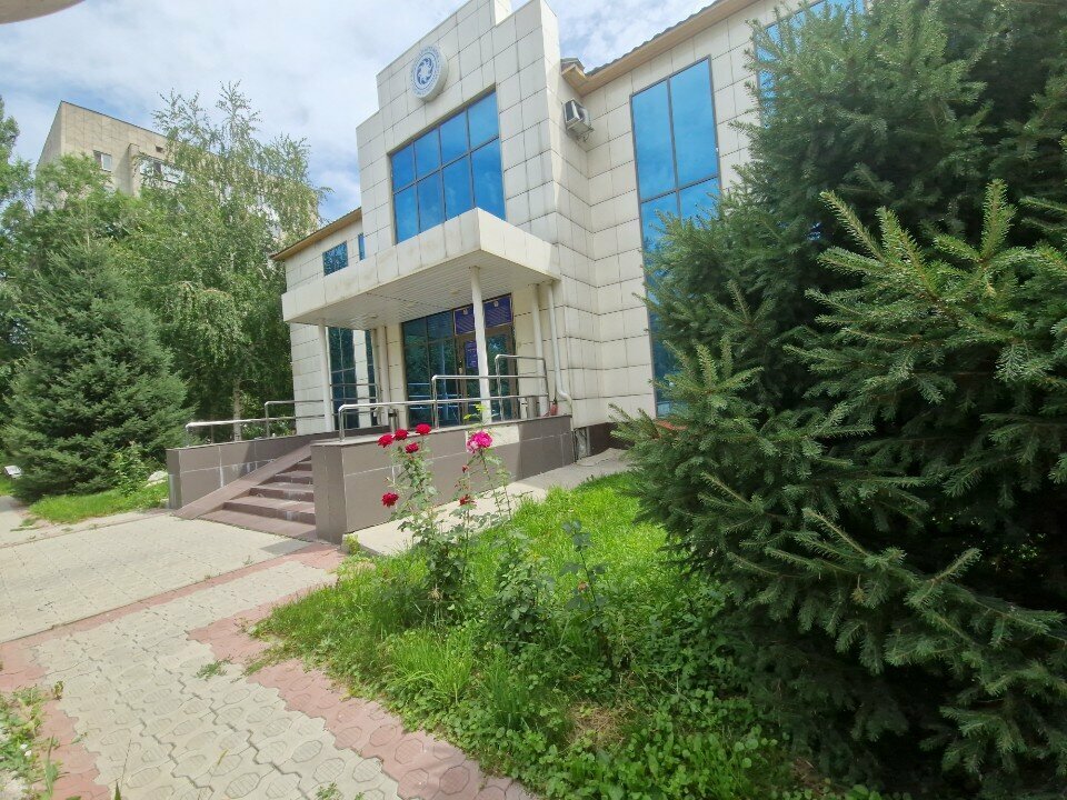 وزارات حكومية، خدمات State expertise in East Kazakhstan region ، ، صورة