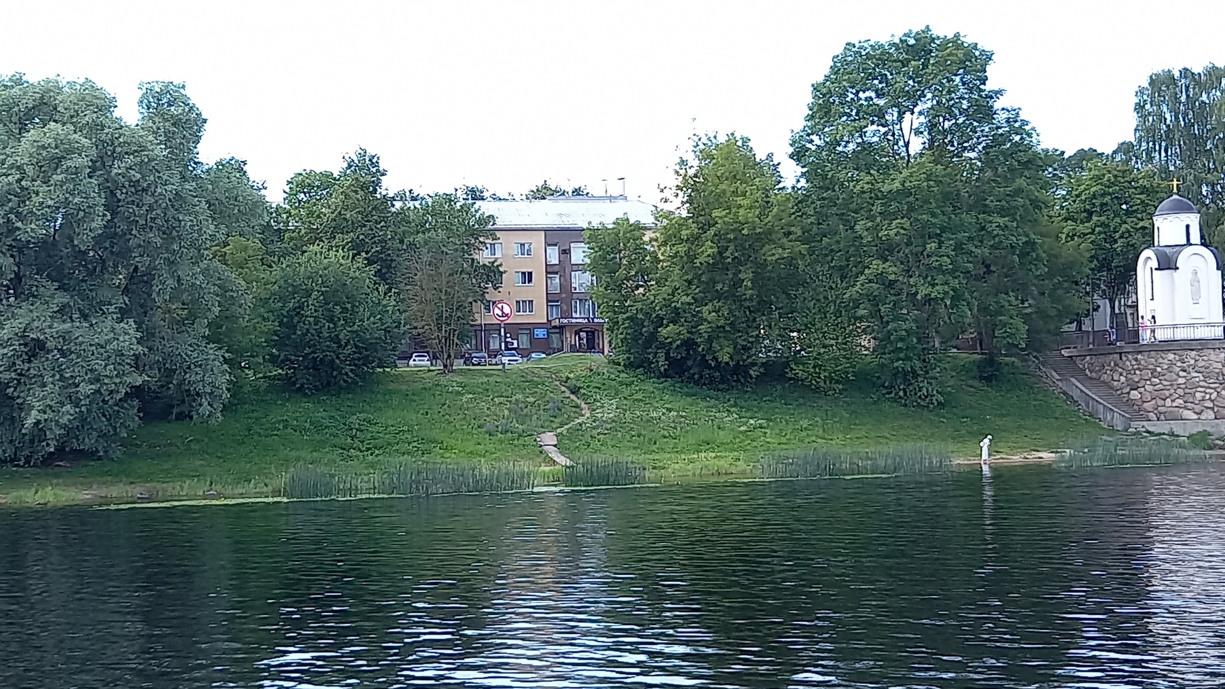 Фото Ольгинская