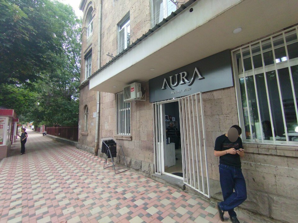 Beauty salon Aura, Vanadzor, photo