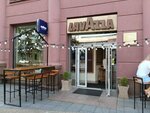 Lavazza (Niamiga Street, 5), cafetería