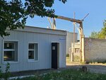 SafetyHub (West Kazakhstan Region, Oral, Popovich Street) ، معدات الدفاع عن النفس