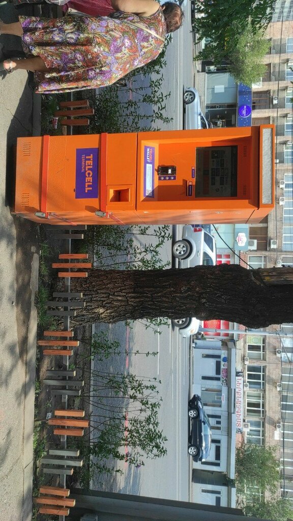 Payment terminal Telcell, Yerevan, photo