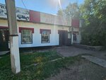Automarket (Syrym Datova Street, 2) ، متجر قطع غيار ولوازم السيارات