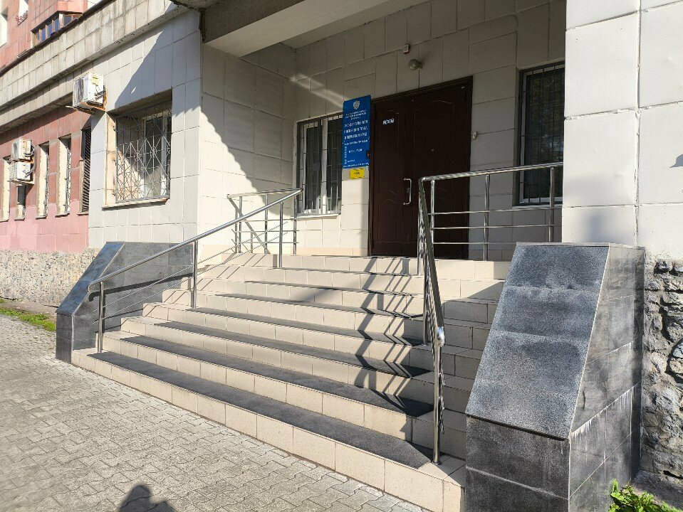 تفتيش Государственная инспекция труда в Пермском крае ، بيرم، صورة