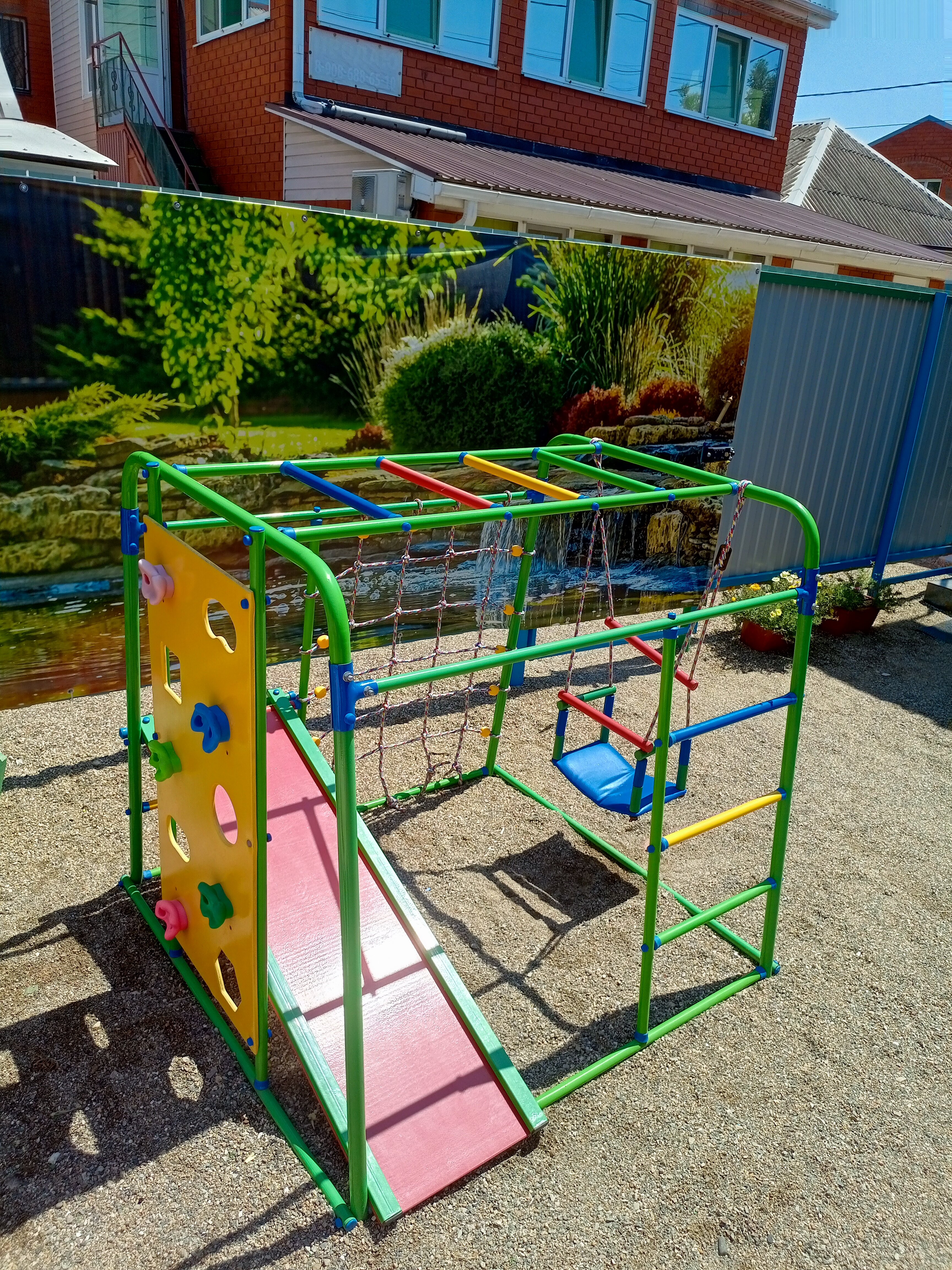 Фото Герман