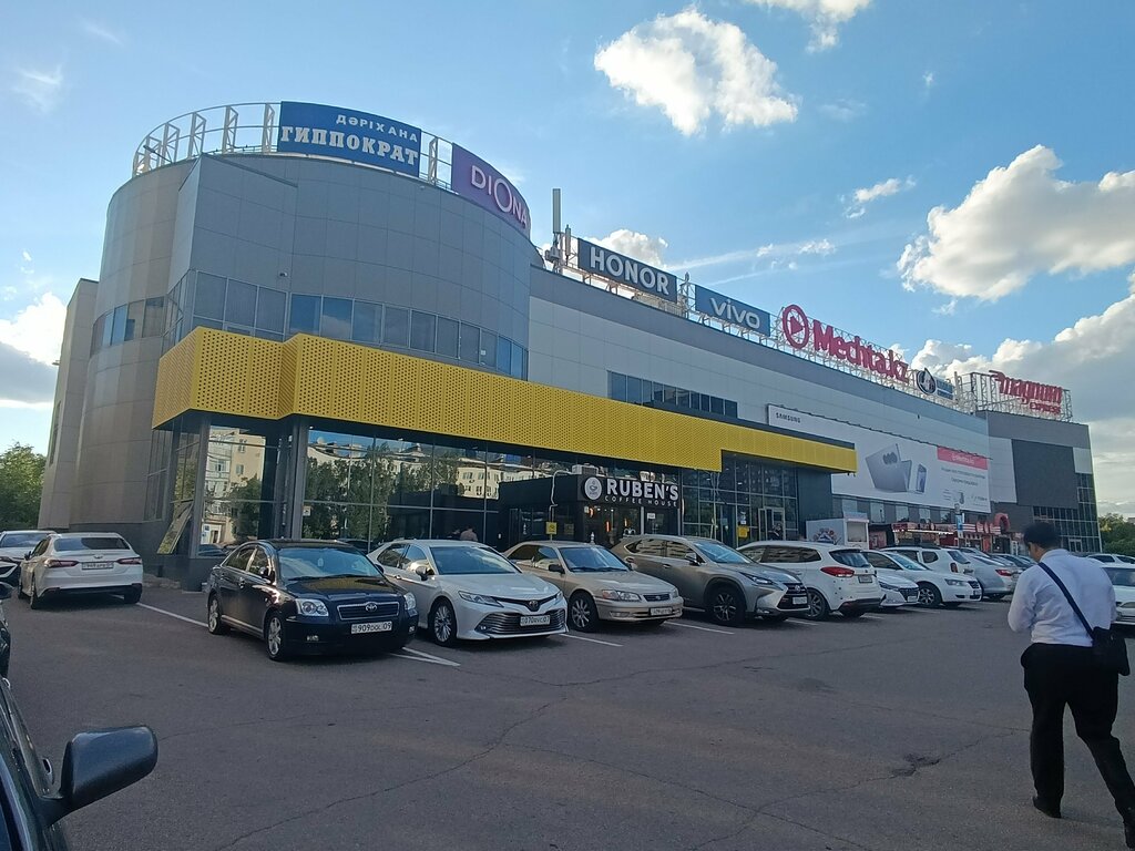 Perfume and cosmetics shop Diona, Astana, photo