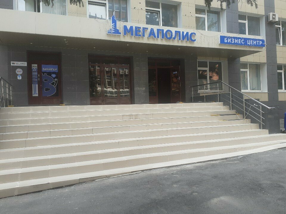 Oil products Партнёр-Ойл, Tula, photo