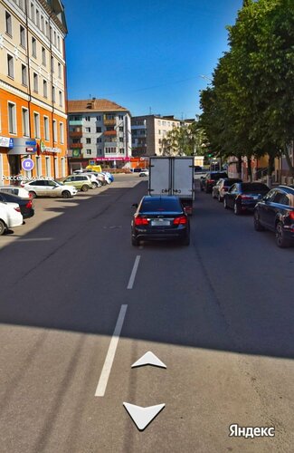 Konuşma terapistleri Defectolog-Logoped, Orel, foto