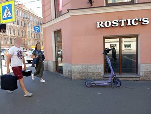 Rostic's (Sredniy Vasilyevskogo Ostrova Avenue, 36) ، وجبات سريعة