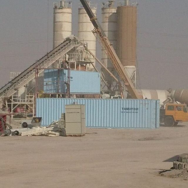 Industrial refrigeration equipment Rosen Cooling Technology, Izmir, photo