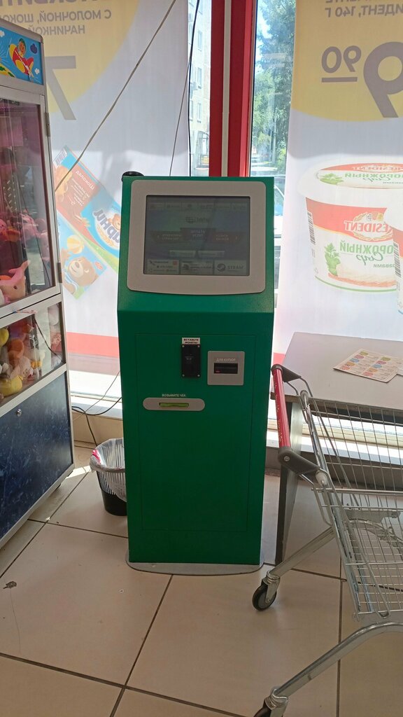Payment terminal Payment terminal, Abakan, photo