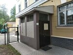 Общественная приёмная депутата Кировской городской Думы Халевина С. В. (Leningradskaya ulitsa, 4), council of deputies