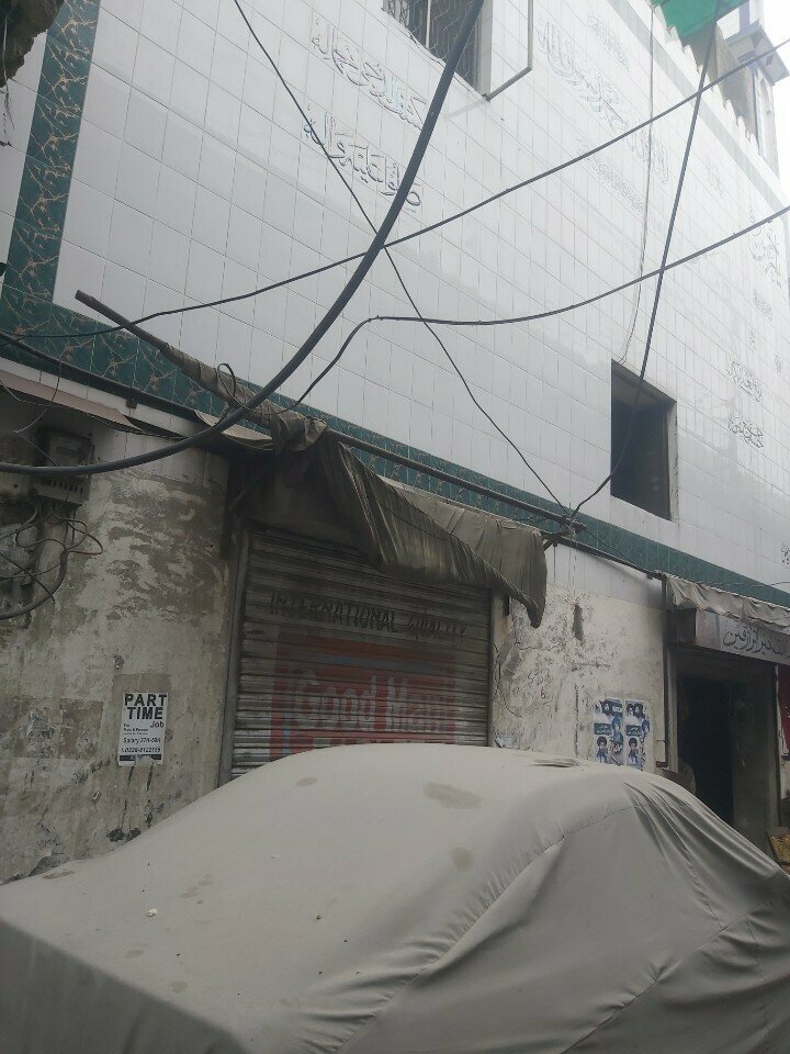 Religious organization Mosque, Lahore, photo
