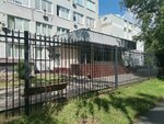Ассорти (1st Leonova Street, 16с7) ، آلة القهوة