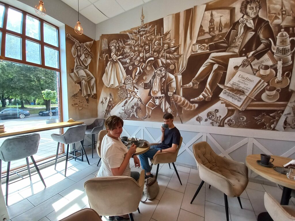 Coffee shop Гофман кофе, Kaliningrad, photo